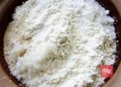 梅花饼的做法图解1