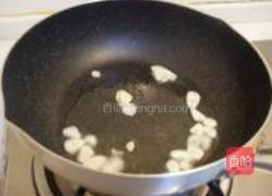 西红柿炒菜花的做法图解4