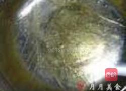 酸奶慕斯蛋糕的做法图解2