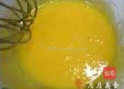 酸奶慕斯蛋糕的做法图解3