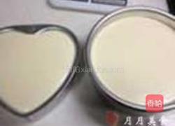 酸奶慕斯蛋糕的做法图解11
