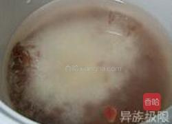 养血养颜保湿抗皱粥的做法图解2
