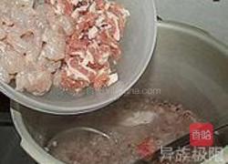 养血养颜保湿抗皱粥的做法图解5