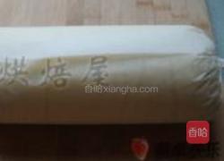 草莓蛋糕卷的做法图解16