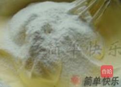 草莓蛋糕卷的做法图解7
