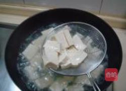 绍兴名菜单腐的做法图解2