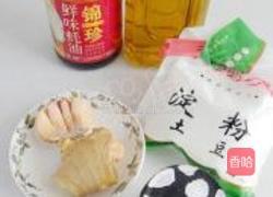 香辣肉丝的做法图解3