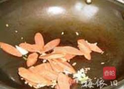 三色杏鲍菇的做法图解4