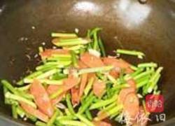 三色杏鲍菇的做法图解5