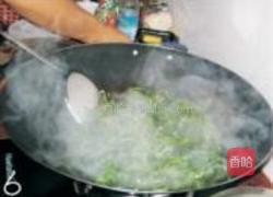 上汤米苋菜的做法图解6