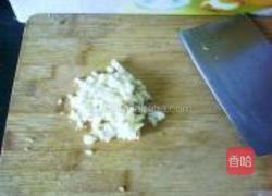 蒜油黄花的做法图解2