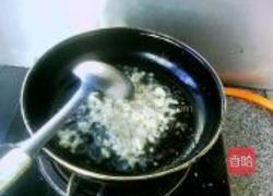 蒜油黄花的做法图解9