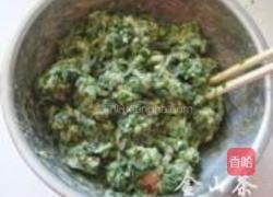 鱼肉韭菜水饺的做法图解9