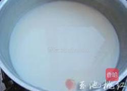 木瓜杏仁冻的做法图解3