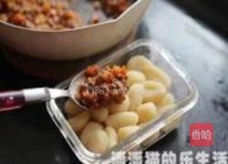 奶酪肉酱焗土豆球的做法图解12