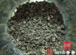 奶酪蛋糕的做法图解3