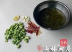 泥鳅雪菜蚕豆汤的做法图解1