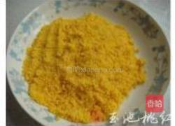 红枣发糕的做法图解2