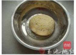 红枣发糕的做法图解4