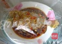 酱汁十六枚的做法图解4