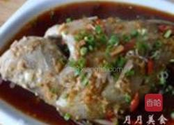 酱汁十六枚的做法图解5