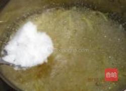 蜂蜜柚子茶的做法图解12