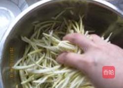 蜂蜜柚子茶的做法图解7