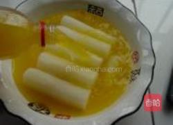 橙汁山药的做法图解2