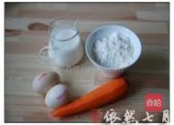 胡萝卜鸡蛋饼的做法图解1