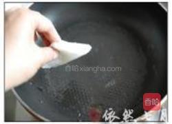胡萝卜鸡蛋饼的做法图解7