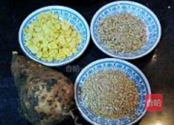 红薯杂粮米糊的做法图解1