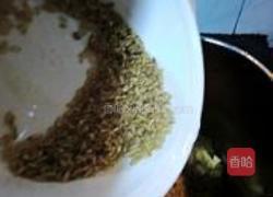 红薯杂粮米糊的做法图解6