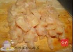 泡菜鸡肉炒饭的做法图解1