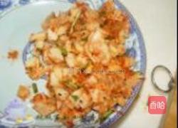 泡菜鸡肉炒饭的做法图解2