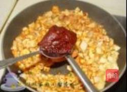 泡菜鸡肉炒饭的做法图解7