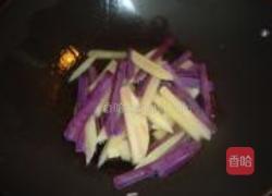 双色薯条的做法图解5