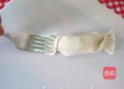 糖果香肠饺子皮的做法图解7