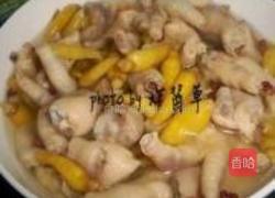 泡椒凤爪的做法图解8