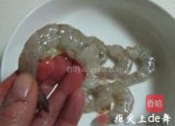 虾仁韭黄馄饨的做法图解1