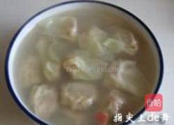 虾仁韭黄馄饨的做法图解14