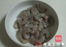 虾仁韭黄馄饨的做法图解2