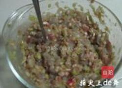 虾仁韭黄馄饨的做法图解5
