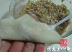 虾仁韭黄馄饨的做法图解8