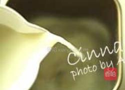 肉桂卷的做法图解1