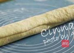 肉桂卷的做法图解7