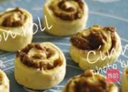 肉桂卷的做法图解8