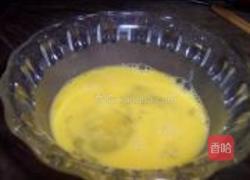 芥末沙拉的做法图解1