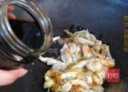 蒜蓉手撕茄子的做法图解12