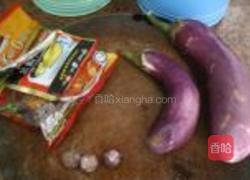 蒜蓉手撕茄子的做法图解1