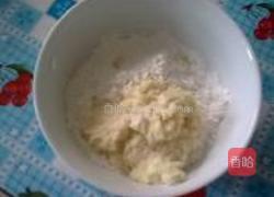 黄豆渣芝麻饼的做法图解1